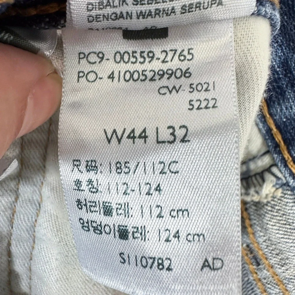 Levis measurements approx